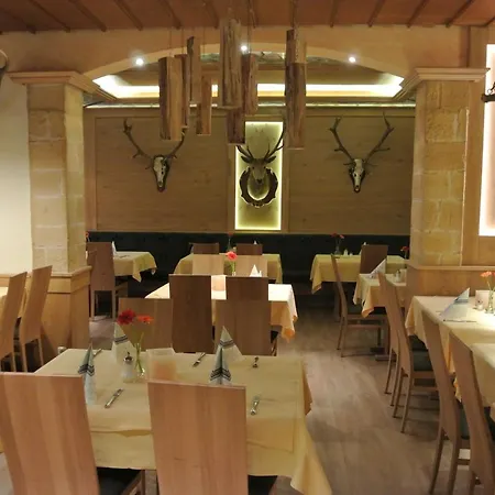 酒店 Spessart-lodge